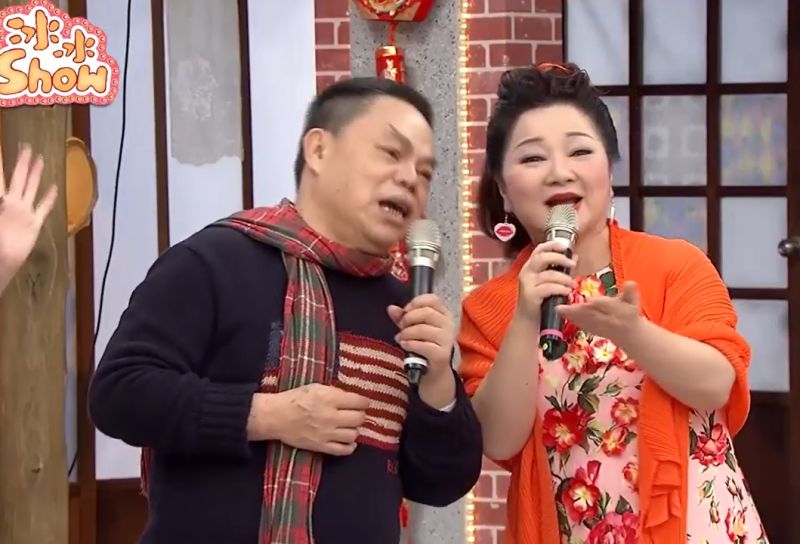 ▲蔡頭和白冰冰3年前在《我愛冰冰show》合唱，外表十分有活力。（圖／翻攝《我愛冰冰show》FB） 