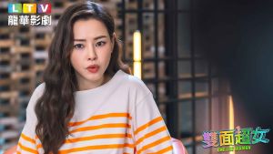 ▲▼《雙面超女One the Woman》劇情詼諧。(圖/龍華電視提供) ▲▼《雙面超女One the Woman》劇情詼諧。(圖/龍華電視提供)