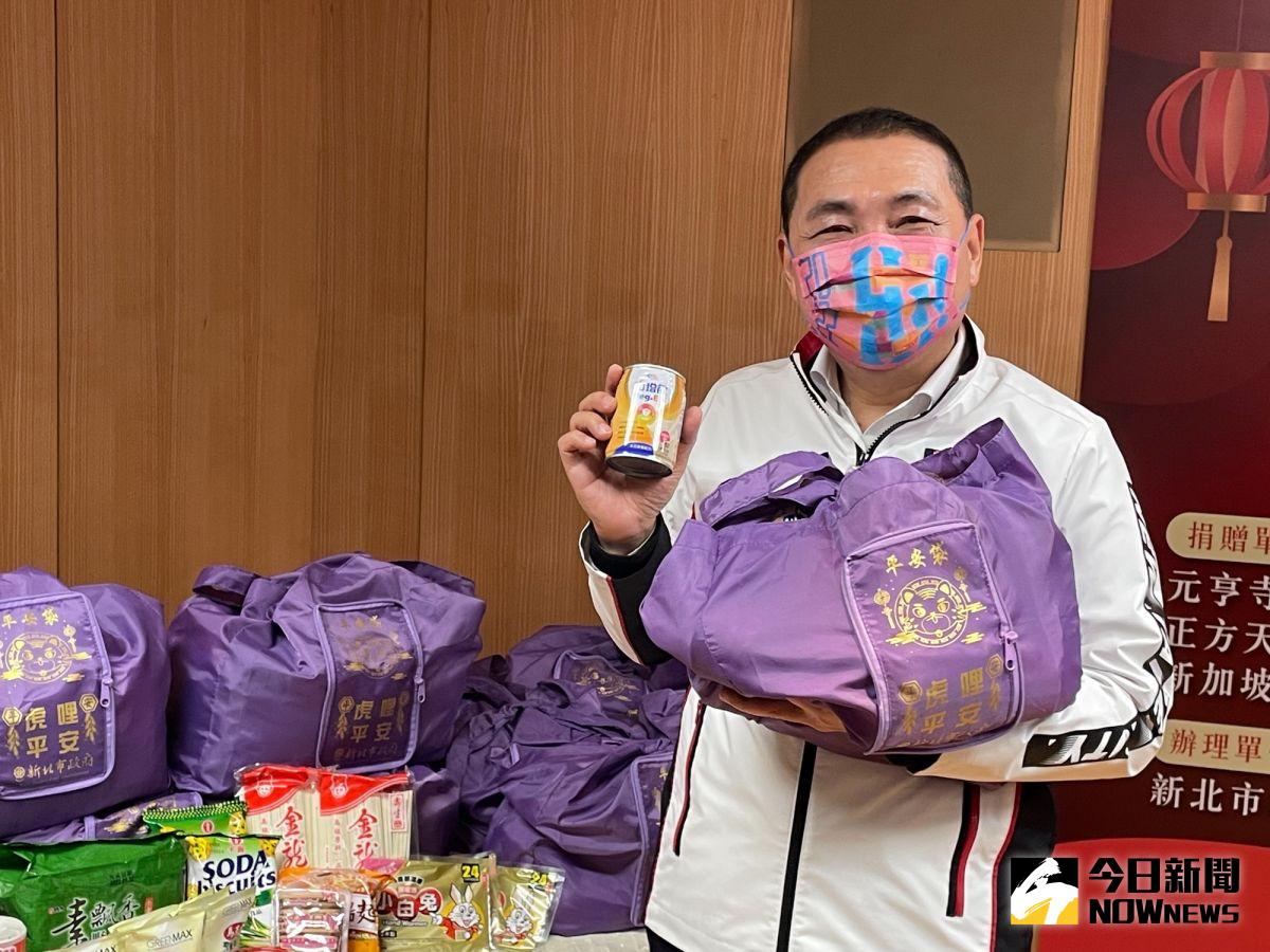 持續7年不變的愛心 新北2000份平安袋寒冬送暖助弱勢