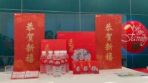 中信銀行虎年以「希望綻放」為主題,2月7日起推出限量製作發財金與發財水贈送財富管理客戶,期望即使面臨疫情衝擊,仍可滿懷正面積極態度。(圖/中信銀行提供) ▲中信銀行虎年以「希望綻放」為主題,在2月7日起推出限量製作發財金與發財水贈送財富管理客戶,期望即使面臨疫情衝擊,仍可滿懷正面積極態度。(圖/中信銀行提供)