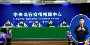 指揮中心 ▲指揮中心昨(27)日公布春節防疫指引。(圖/指揮中心)