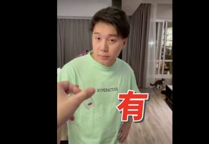 Toyz在影片中坦承設局詐賭。(圖/翻攝自超派人生Youtube頻道) ▲Toyz在影片中坦承設局詐賭。(圖/翻攝自超派人生Youtube頻道)