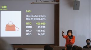 羅霈穎 ▲羅霈穎生前珍藏的15件愛馬仕包,共拍出450萬元。(圖/帝圖科技文化提供)