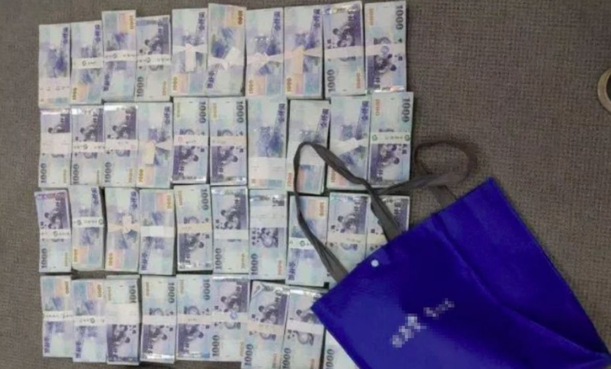 ▲中油煉製部執行長涉收賄!檢方在其辦公室搜出2700萬現金。(圖/翻攝畫面)