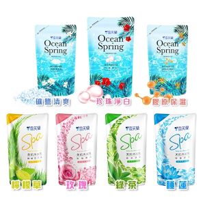 ▲蝦皮購物「新春購物節」雪芙蘭美肌SPA沐浴乳700g補充包，優惠價1元。（圖／品牌提供）