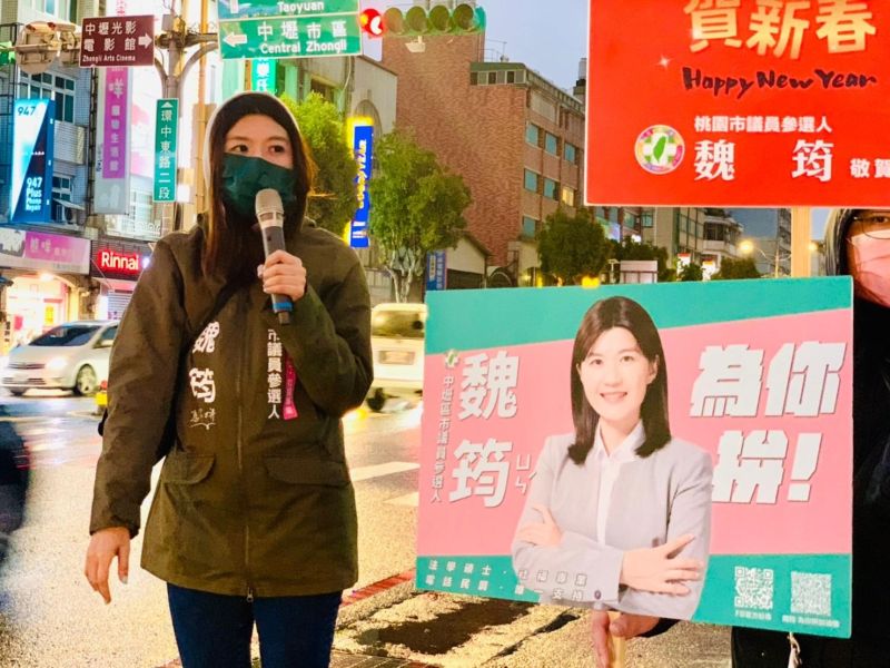 ▲魏筠表示，張善政的專業未必真，而是空口說白話，也只能拿來撐場面騙選民。（圖／魏筠提供）