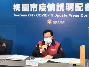 鄭文燦談越南移工 ▲桃園市長鄭文燦宣布最新防疫措施,將「停止一切大型活動」。(圖/桃園市政府提供)