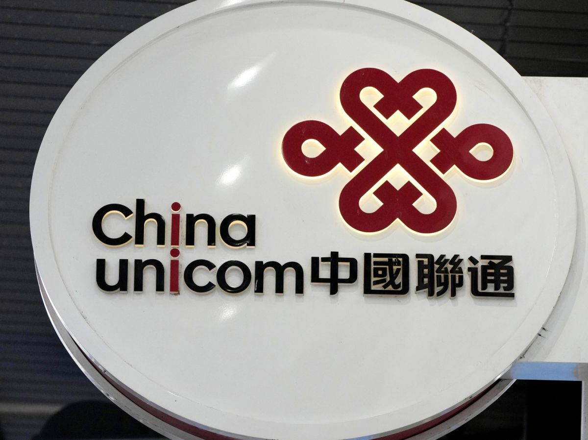 中國聯通子公司恐危美國國安　遭FCC撤銷營運權
