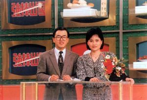 ▲沈春華和盛竹如主持《強棒出擊》。(圖/沈春華臉書) ▲沈春華和盛竹如主持《強棒出擊》。(圖/沈春華臉書)