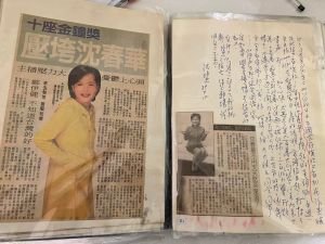 ▲沈春華憶40年來電視人生。(圖/沈春華臉書) ▲沈春華憶40年來電視人生。(圖/沈春華臉書)