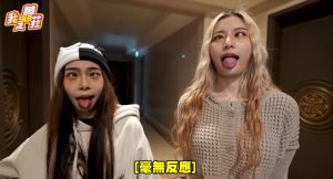 報導 ▲正妹全程「阿嘿顏」服侍湯宇的畫面,讓人看了忍不住發笑。(圖/翻攝YT「我是蕾菈I'm Lyla」)