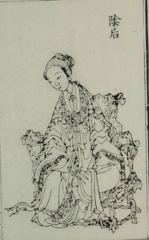 ▲漢光武帝劉秀的皇后就姓陰,名麗華。(圖/翻攝自維基百科) ▲漢光武帝劉秀的皇后就姓陰,名麗華。(圖/翻攝自維基百科)