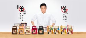 ▲曾拌麵被稱為演藝圈「乾拌麵始祖」。(圖/曾拌麵臉書) ▲曾拌麵被稱為演藝圈「乾拌麵始祖」。(圖/曾拌麵臉書)