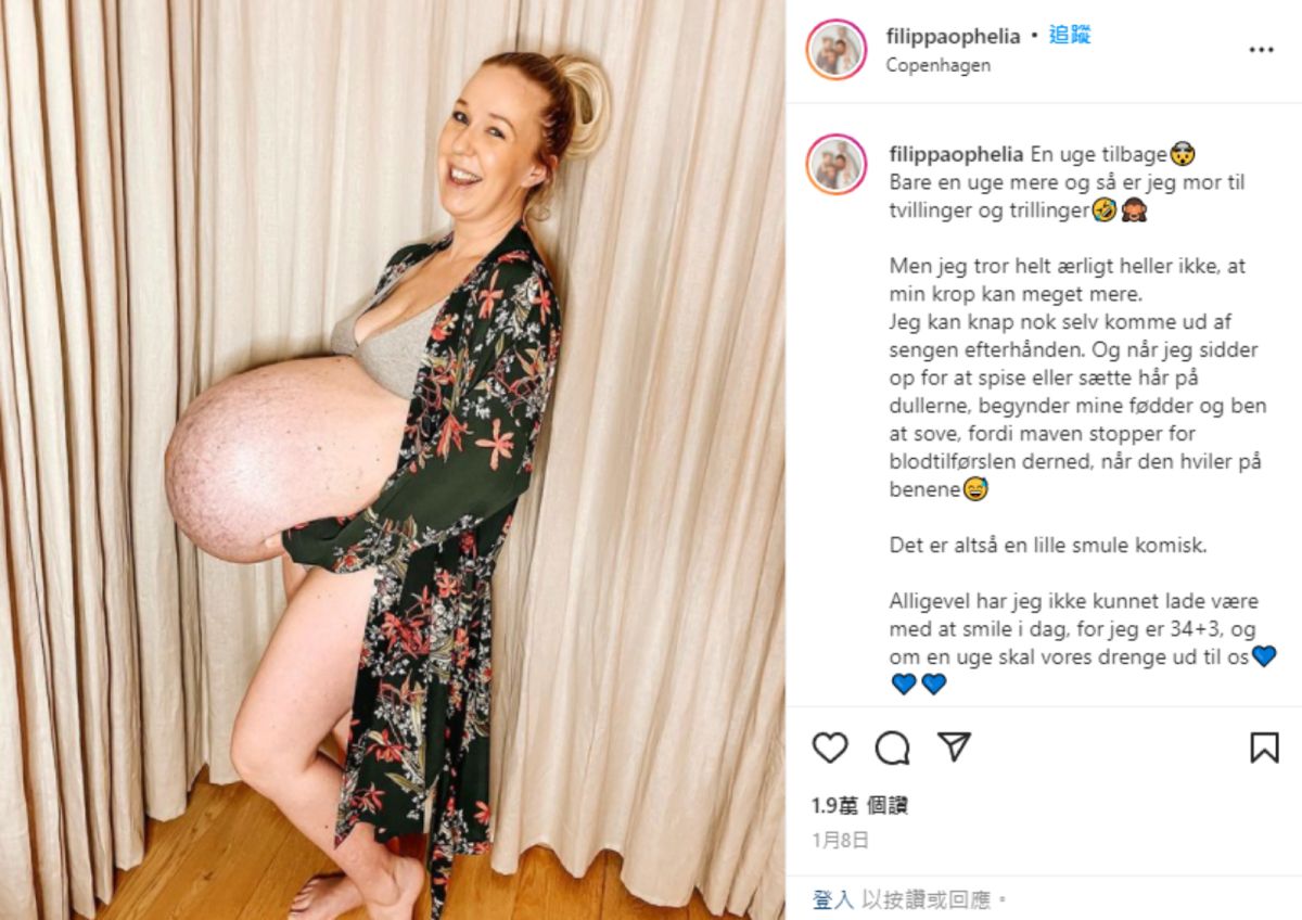 丹麥5寶媽「奇特孕照」引熱議！網友驚問：怎麼生活
