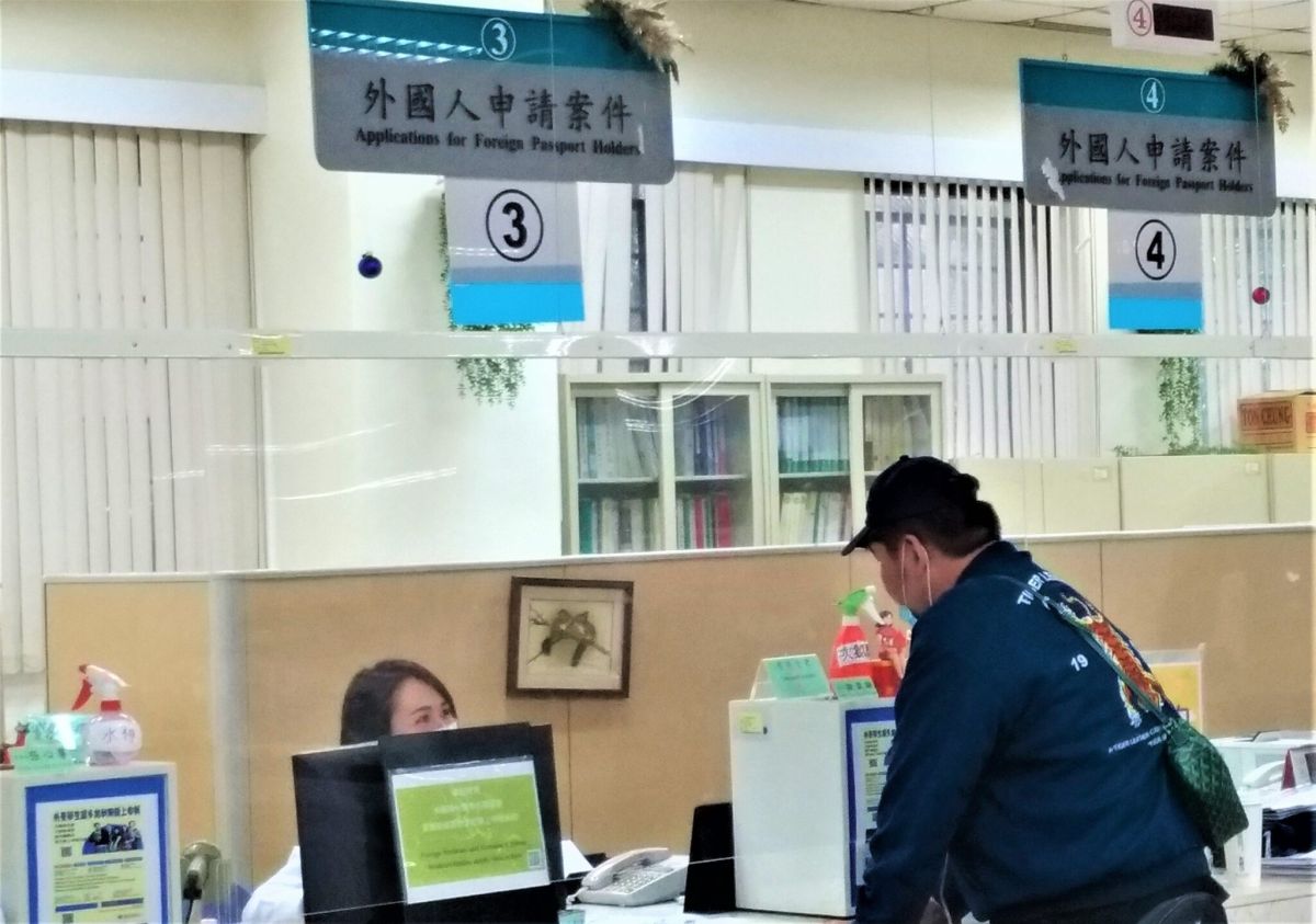 新住民居留證春節間到期?務必在假期後上班首日辦延長