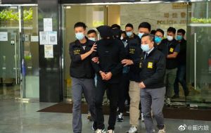 陳榮煉 ▲澳門警方指控陳榮煉主導非法賭博洗錢。(圖/翻攝圈內娘微博)