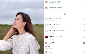 ▲林志玲似乎藏不住懷孕喜悅,生日隔天再發文。(圖/林志玲IG) ▲林志玲似乎藏不住懷孕喜悅,生日隔天再發文。(圖/林志玲IG)