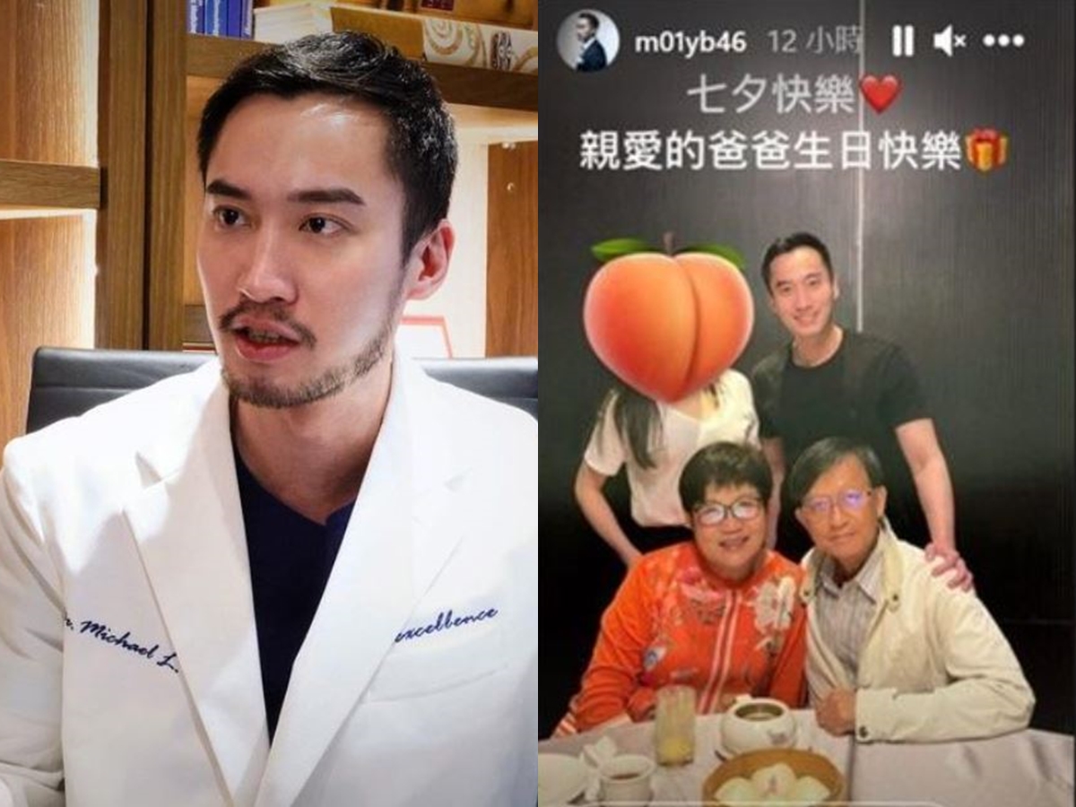 賴弘國當爸了!30歲新歡「帶球嫁」 辭空姐改當科技新貴