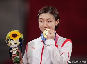 ▲黃曉明表妹陳夢是大陸奧運金牌運動員。（圖／翻攝陳夢微博）