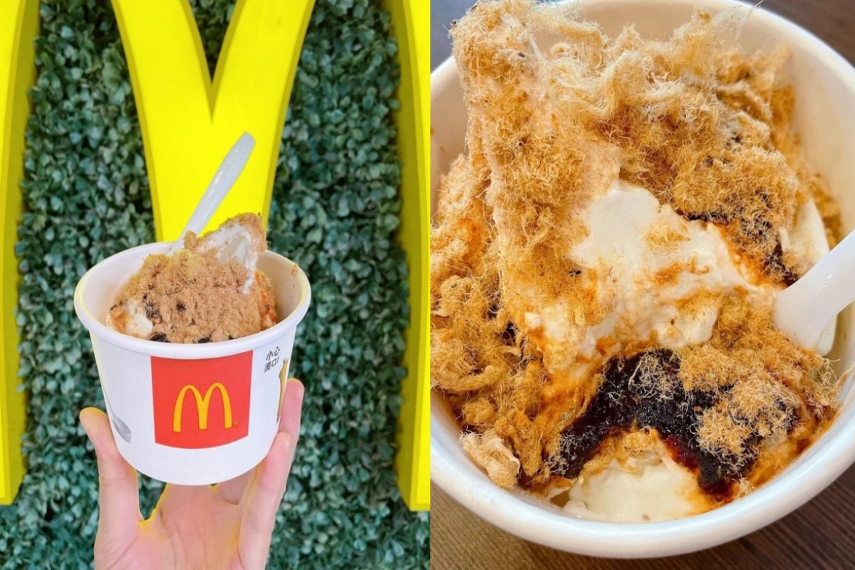 泰國麥當勞推「肉鬆辣醬霜淇淋」！網愣：挑戰極限？
