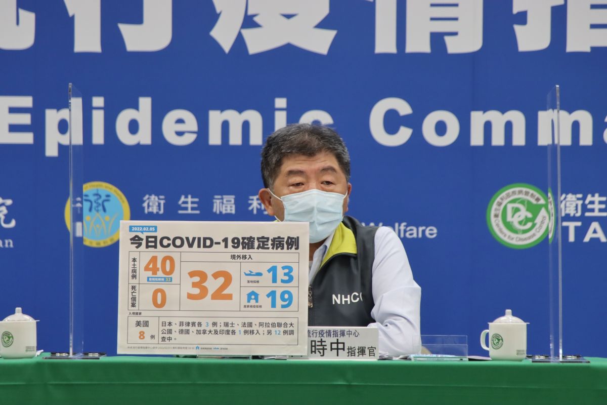 高雄3旅館爆群聚染疫?全數清空防堵 陳時中:召回198人