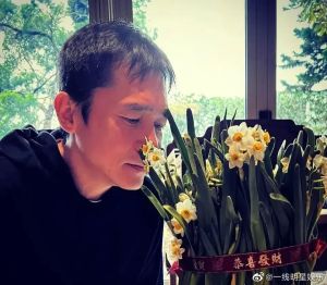 ▲梁朝偉和劉嘉玲在上海新居買了蘭花當新年裝飾。（圖／翻攝梁朝偉IG）