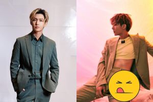 太害羞！炎亞綸曬照拜年　「那一支」位置好犯規
