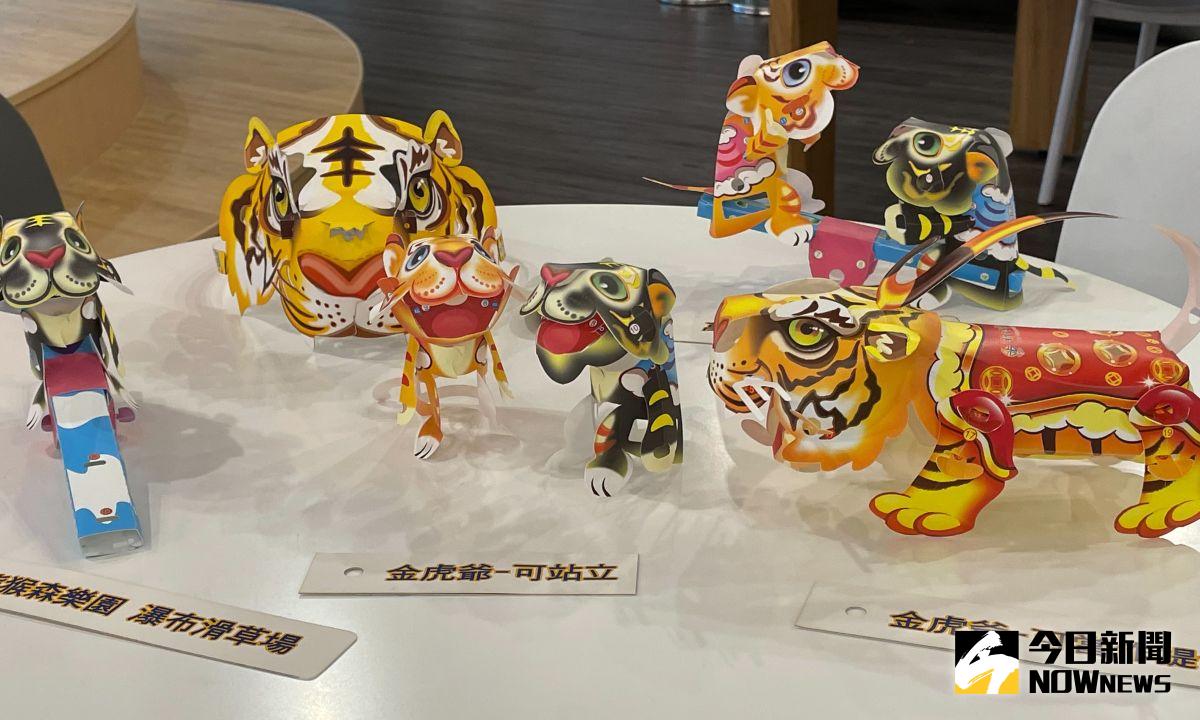 新北金虎爺小提燈亮相 粉絲團留言送限量版「金虎帽」