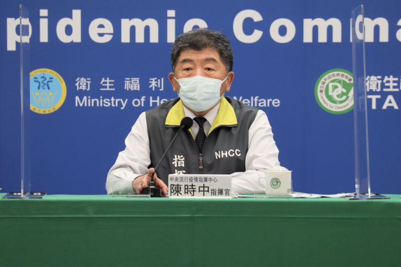 ▲中央流行疫情指揮中心指揮官陳時中說明最新疫情狀況。(圖/指揮中心)