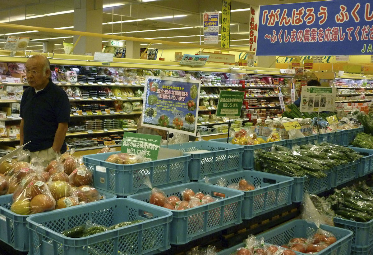▲行政院日前宣布鬆綁日本福島進口的食品管制措施，解除長達11年的禁令。（圖／美聯社／達志影像）