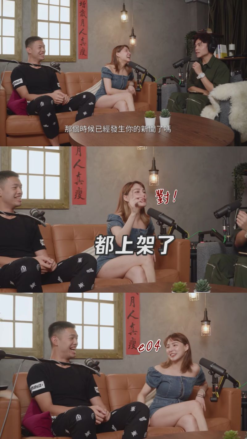 ▲熊熊(中)現在已能用自嘲的方式面對過去。(圖/黃豪平YouTube)