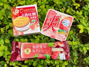 ▲7-ELEVEN以「珍愛草莓」全新主題，獨家引進日本NIJIYA贅沢草莓冰棒(售價69元)等商品。（圖／7-ELEVEN提供）