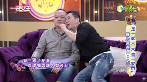 ▲明金成(左)、屈中恆擁有多年交情。(圖/一袋女王YouTube) ▲明金成(左)、屈中恆擁有多年交情。(圖/一袋女王YouTube)