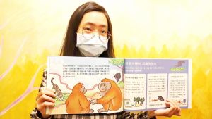 ▲壽山動物園與關心生態議題並以繪圖和漫畫形式呈現人與動物間互動的「玉子日記」合作，推出《壽山好夥伴-走進動物的生命故事》繪本。（圖／高市府觀光局提供）