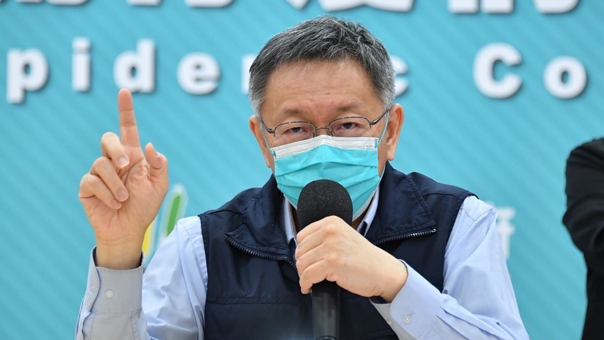 監察院批防疫不力　柯文哲意有所指：上次彈劾變台北市長
