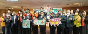 ▲台南市教育局發表10部創意反毒短片（圖／記者林怡孜攝，2022,02,10）