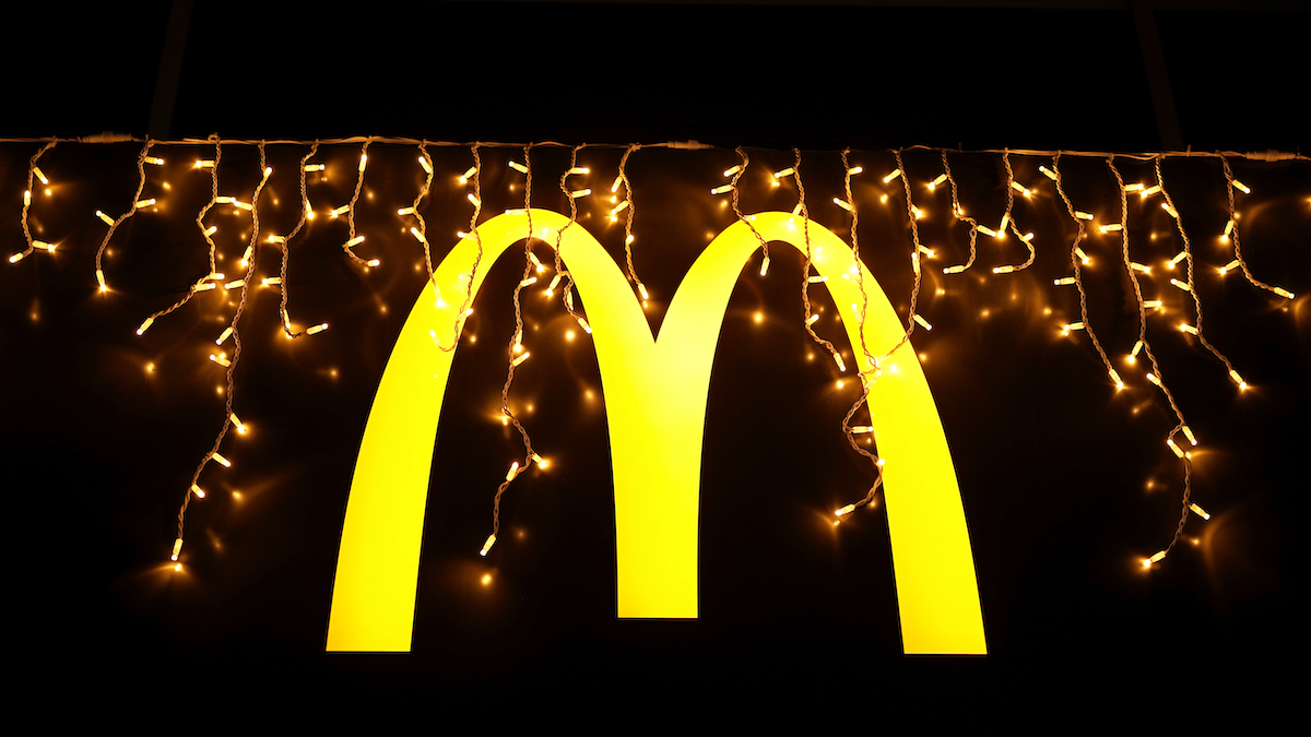 元宇宙也有漢堡吃！麥當勞蓄勢進軍　提交虛擬餐廳商標

