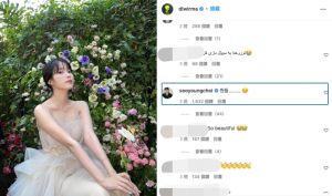▲「少女時代」成員秀英(籃框)讚美IU。(圖/IU IG) ▲「少女時代」成員秀英(籃框)讚美IU。(圖/IU IG)