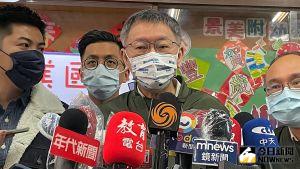 NOW早報／北市增2境外足跡！暴增24處　多在「大安區」
