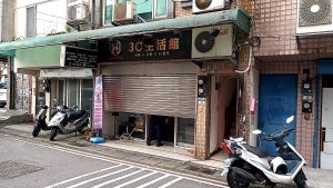 ▲快訊／新北通訊行店長滿身傷陳屍店內！疑遭毆打虐殺。（圖／翻攝畫面）