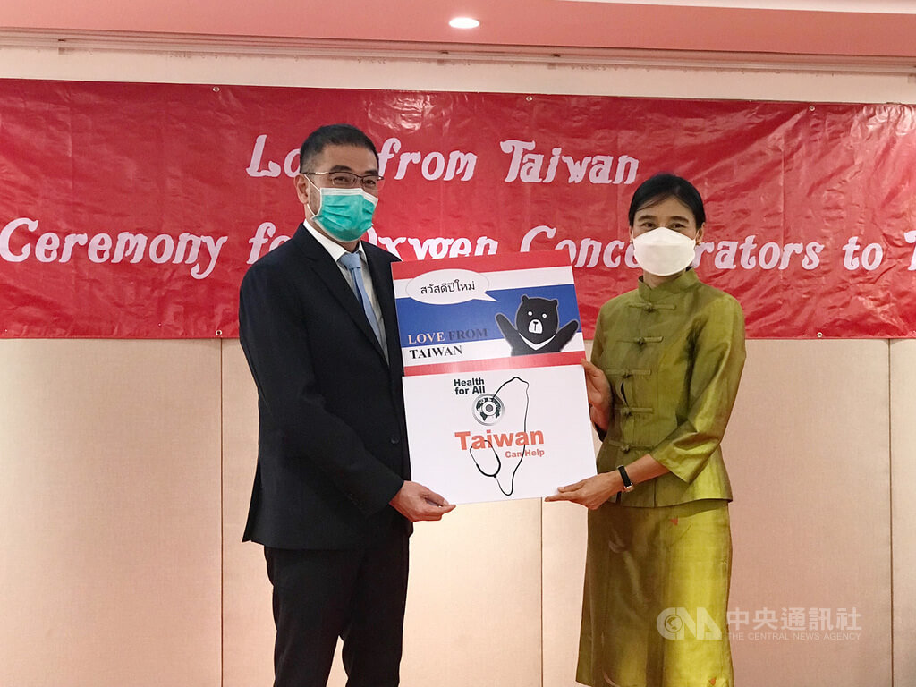 駐泰代表處捐贈200台製氧機　盼助泰國度過疫情
