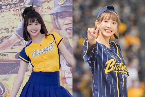 ▲。（圖 / 峮峮、粿粿臉書）