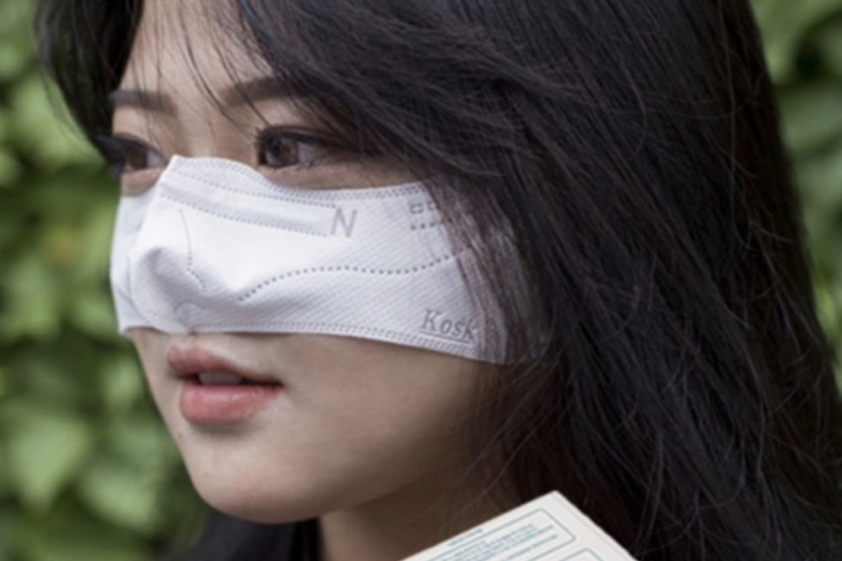 ▲韓國推出一款方便吃飯用的「鼻罩」。（圖／Twitter帳號museun_happen）