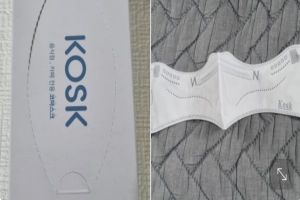 ▲「鼻罩Kosk」是由韓文的「鼻子（ko）」加上英文「口罩（mask）」組合而成的。（圖／Twitter帳號museun_happen）
