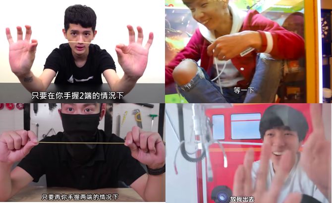 ▲YouTuber「錫蘭Ceylan」11日揭露中國Up主大量抄襲台灣YouTuber 的影片創意。（圖／翻攝自《這個B站UP主正在瘋狂抄襲台灣的YouTuber！》）