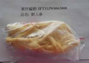 食藥署15日公布最新邊境檢驗結果,包含韓國人參等被檢出農藥超標,檢驗不合格產品全數在邊境攔截,未流入市面。(食藥署提供) ▲食藥署15日公布最新邊境檢驗結果,包含韓國人參等被檢出農藥超標,檢驗不合格產品全數在邊境攔截,未流入市面。(圖/食藥署提供)