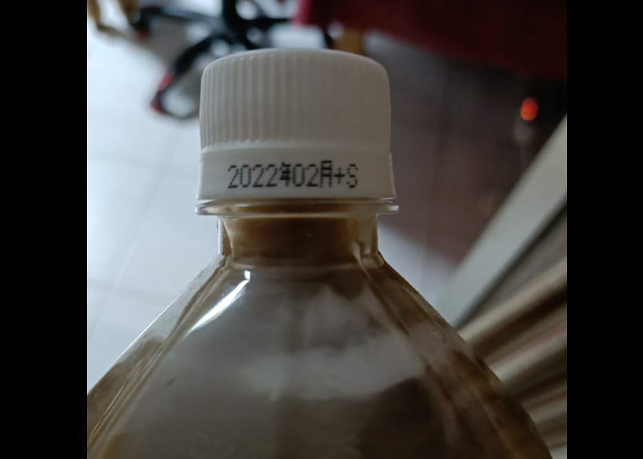 好市多買飲料「有效期限標示+S」!行家揭真相:避免浪費