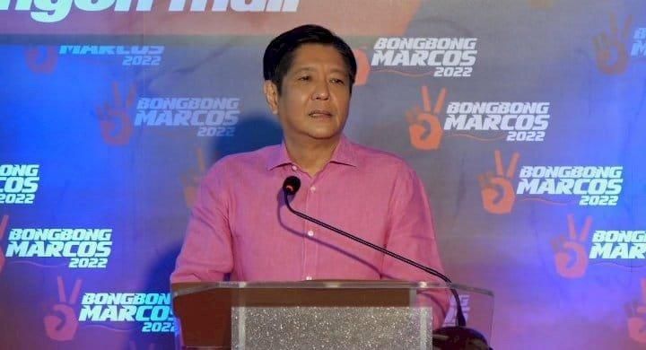 菲律賓總統大選電視辯論　小馬可仕：捍衛南海主權
