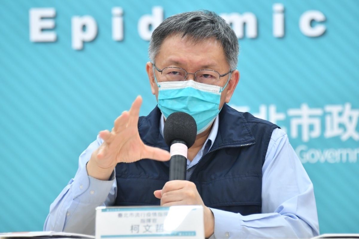 ▲台北市長柯文哲主張用疫苗護照。(圖／北市府提供)
