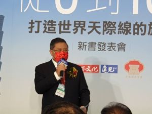 宏國集團副董事長林鴻明掏空上市公司　確定關8年1月
